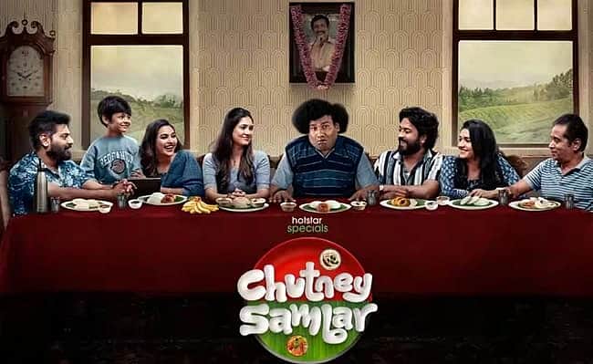 சட்னி சாம்பார் ருசி எப்படி? இணையத் தொடர் விமர்சனம்